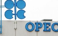OPEC Azərbaycanda neft hasilatı üzrə proqnozunu açıqlayıb
