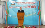 Prezident 2018-ci ilin idman yekunlarına həsr olunan mərasimdə – YENİLƏNİB/FOTOLAR