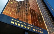 Azərbaycan Mərkəzi Bankı Rəqəmsal Transformasiya Planı hazırlayacaq