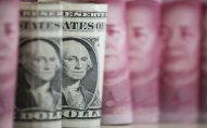 Çin ABŞ-ın dövlət borclarına qoyulan investisiyaları azaltmayacaq