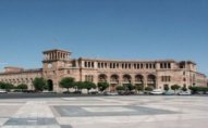 Ermənistan hökumətinin binası qarşısında etiraz aksiyası keçirilib