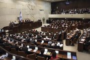 Bu gün İsraildə parlament seçkiləri keçiriləcək