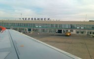 Bakıdan Rusiyanın Çelyabinsk şəhərinə təyyarə reysi açılıb