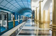 Metronun 
