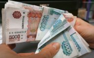 Rusiyanın valyuta ehtiyatları ötən ay 3 milyard dollardan çox artıb
