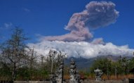 Balidə vulkan püskürüb - VİDEO