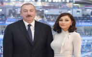 Prezident İlham Əliyev və Mehriban Əliyeva “Yanardağ” qoruğunun açılışında iştirak ediblər