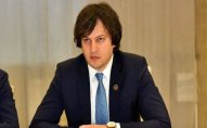 Gürcüstan parlamentinin sədri istefa verib
