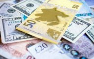 Dolların sabaha olan məzənnəsi