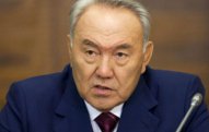 Nursultan Nazarbayevin nəvəsi polisə hücumda ittiham olunur