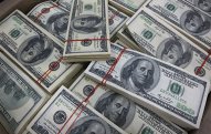 Dolların sabahkı məzənnəsi açıqlanıb