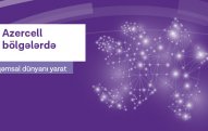Azercell-in Rəqəmsal Dünyası bölgələrdə