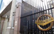 AİB Azərbaycana 295 milyon dollar məbləğində kredit ayıracaq