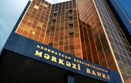 Azərbaycan Mərkəzi Bankı son 1 ildə valyuta ehtiyatlarını 8% artırıb