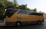 “Təhsil avtobusu – Nəsimi” yay məktəbi Bakcell şirkətinin dəstəyi ilə reallaşıb