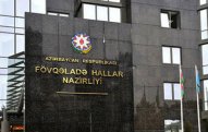 FHN “Sədərək”dəki yanğınla bağlı məlumat yaydı