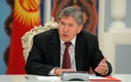 Almazbek Atambayev avqustun 26-na qədər həbs olunub