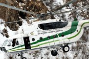 Gürcüstanda itkin düşən turistlərin axtarışlarına helikopter cəlb olunub