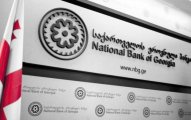 Gürcüstan Milli Bankı hərraca 40 mln. dollar çıxaracaq