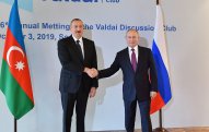 Soçidə Azərbaycan və Rusiya prezidentlərinin görüşü olub – FOTO