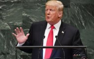Donald Tramp: 