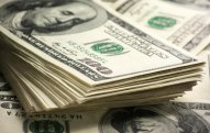 Dolların sabahkı məzənnəsi açıqlanıb