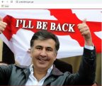 Hakerlər Gürcüstan prezidentinin saytını dağıdıblar