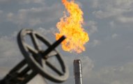 SOCAR-ın neft və qaz hasilatının maya dəyəri açıqlanıb
