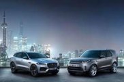 “Jaguar Land Rover” elektromobil buraxacaq