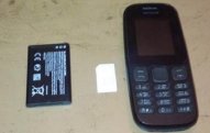 Həbsdə olan qohumuna mobil telefon vermək istəyən şəxs saxlanıldı
