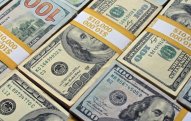 Dolların noyabrın 25-nə olan məzənnəsi açıqlanıb