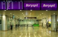 “Buta Airways”in Kiyev reysləri “Borispol” hava limanına həyata keçiriləcək