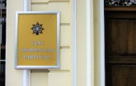 YAP-ın səlahiyyətli nümayəndələrinin adları açıqlanıb - SİYAHI