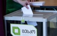 Gürcüstanda parlament seçkilərinə 14 milyon dollardan çox vəsait xərclənəcək