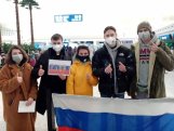 Rusiya koronavirusa görə vətəndaşlarını Hubeydən çıxardı
