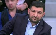 Ermənilərin 