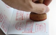 Türkiyə ilə Azərbaycan arasında vizasız səyahət müddəti artırıldı