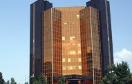 Azərbaycan Mərkəzi Bankının valyuta ehtiyatları azalıb 