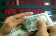 Dolların sabahkı məzənnəsi açıqlanıb 