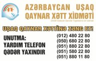Uşaq Qaynar Xətt xidməti üç ayda 1300-dən artıq müraciət qəbul edib  