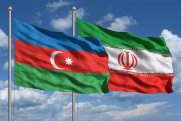 Azərbaycan və İran prezidentləri arasında telefon danışığı olub 