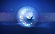 Sabah Ramazan ayı başlayır 