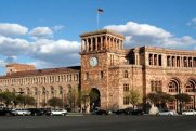 Yerevanda banka silahlı basqın oldu 