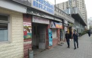 İcra hakimiyyətindən 