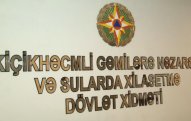 DTX FHN-in sabiq əməkdaşlarını həbs etdi 