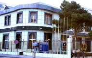 Penitensiar xidmətin 40 əməkdaşı ədliyyə orqanlarından xaric edilib 