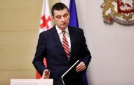 KİV:  Gürcüstanın baş naziri dəyişəcək