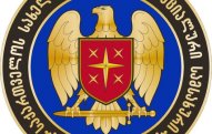 Gürcüstanda soydaşlarımıza qarşı diksriminasiya ilə bağlı istintaq başladı 