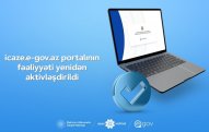 İcazə sistemi bərpa edildi   — RƏSMİ