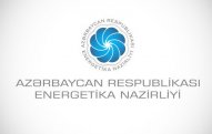 Hadı Rəcəblinin oğluna nazirlikdə vəzifə verildi - FOTO